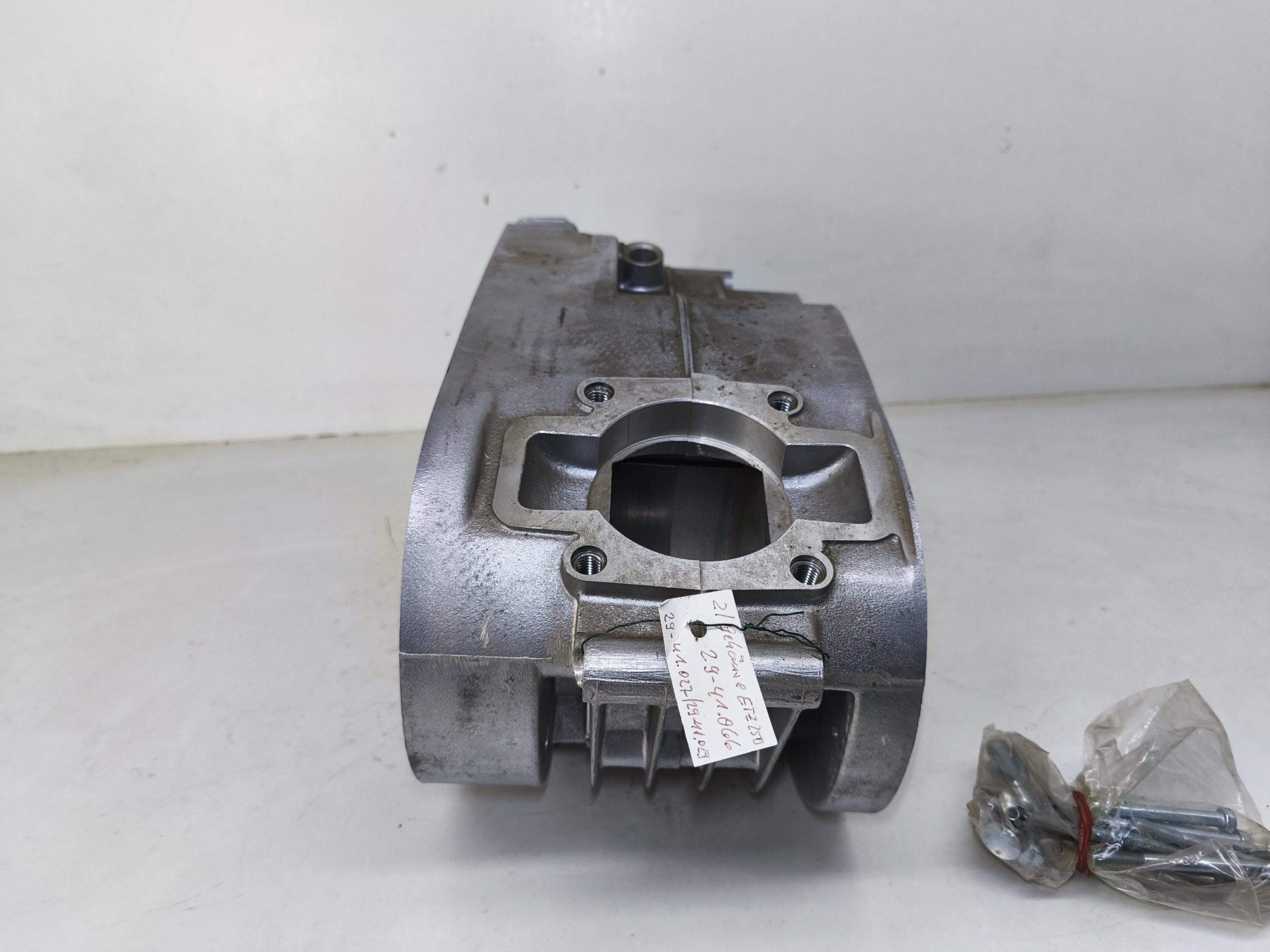 Oryginał DDR now - kartery silnika MZ ETZ 250 251 - obrazek 3